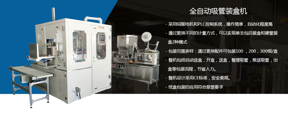 濟(jì)寧瑞通金屬結(jié)構(gòu)有限公司