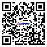 瑞通金屬電話(huà)